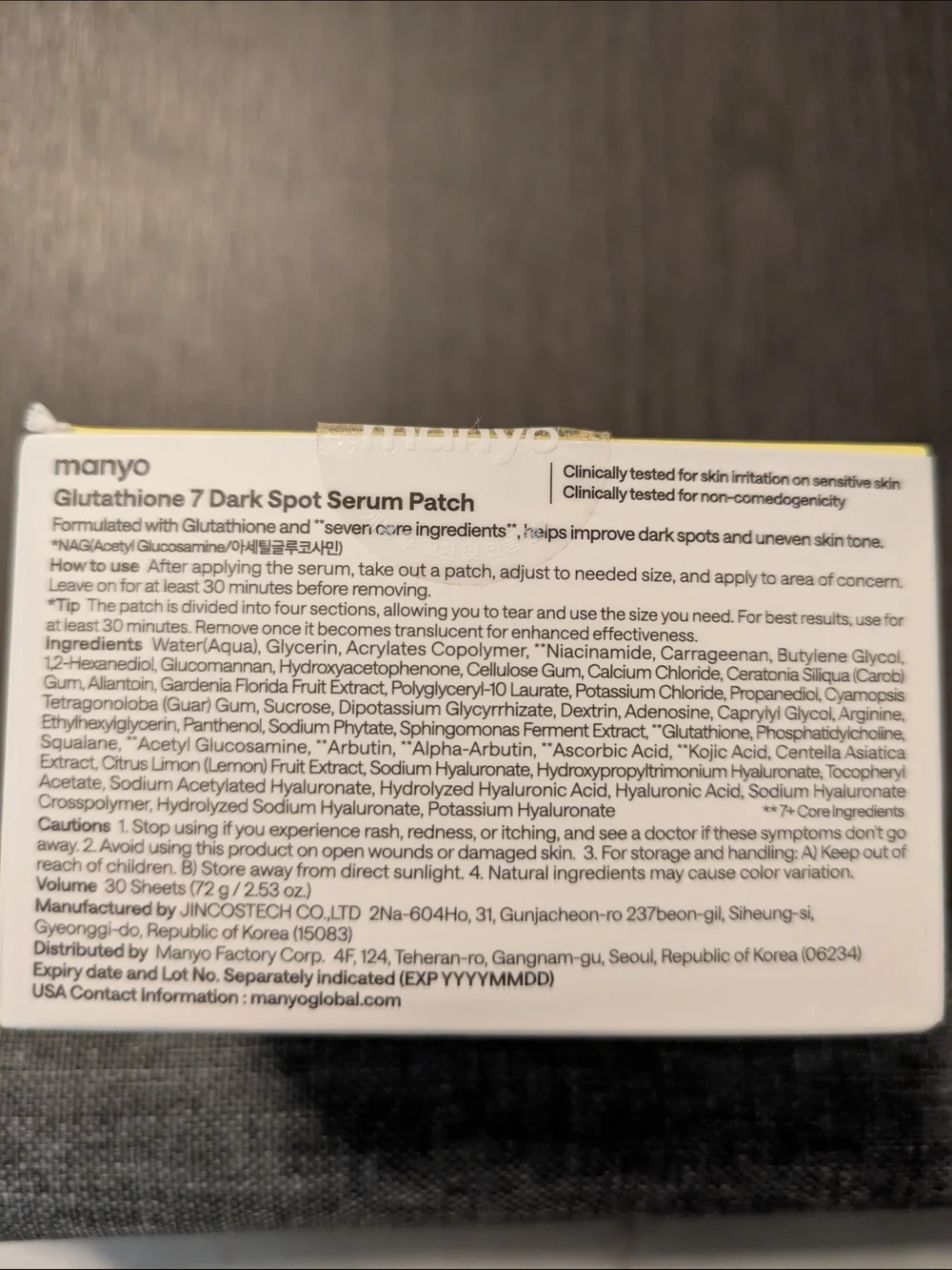 Manyo Glutathione 7 Dark Spot Serum Patch — Yellow